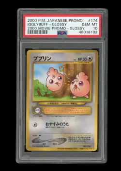Pokemon PSA 10 GEM MINT Igglybuff 2000 Movie Japanese Promo Glossy Card #174 - Image 1