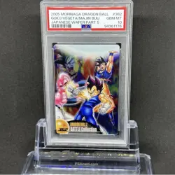 PSA 10 2005 Morinaga Dragon Ball Japanese Wafer Card Son Goku Vegeta Majin Buu - Image 1