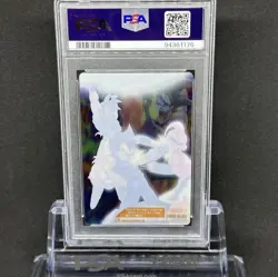 PSA 10 2005 Morinaga Dragon Ball Japanese Wafer Card Son Goku Vegeta Majin Buu - Image 2