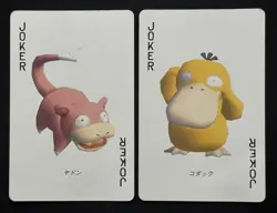 1998 Japanese Pokemon Stadium N64 3D Poker Playing Cards Yellow Pikachu etc - Image 4