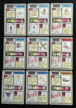 9 x Pokemon Card Carddass Japanese 1997 Dratini Staryu Starmie Bellsprout etc - Image 2