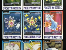 9 x Pokemon Card Carddass Japanese 1997 Dratini Staryu Starmie Bellsprout etc - Image 4