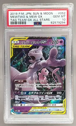 2019 Pokemon Sun Moon Tag Team All Stars Japanese 052 Mewtwo Mew GX PSA 10 9294 - Image 1