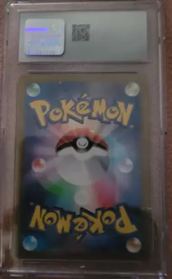 2024 POKEMON JPN SV7A-PARADISE DRAGONA ART RARE #069 CETITAN CGC 8 - Image 2