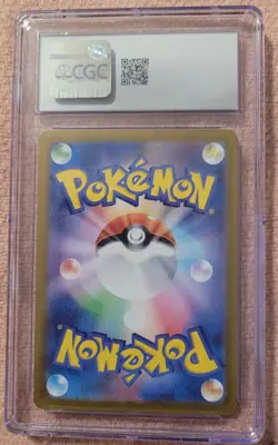2024 POKEMON NIGHT WANDERER - ART RARE - HOLO - JPN #071/064 CRESSELIA CGC 9 - Image 2