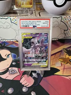Pokemon Mewtwo & Mew GX #052 Japanese Tag Team GX All Stars PSA 10 GEM - Image 1