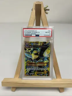 PSA 8 Primal Kyogre EX 96/98 2015 Full Art XY Ancient Origins POKEMON TCG #96 - Image 1
