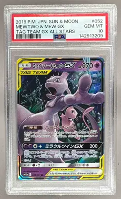 2019 Pokemon Sun Moon Tag Team All Stars Japanese 052 Mewtwo Mew GX PSA 10 3209 - Image 1