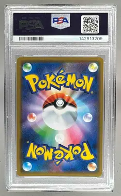 2019 Pokemon Sun Moon Tag Team All Stars Japanese 052 Mewtwo Mew GX PSA 10 3209 - Image 2