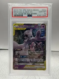 Pokemon PSA 10 Mewtwo & Mew GX TAG TEAM All Stars GX 052/173 PSA 10 Japanese - Image 1