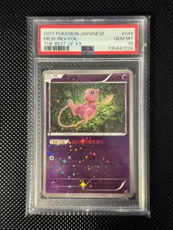 Pokemon Mew Reverse Foil 044 THE BEST OF XY Japanese PSA 10 - Image 1