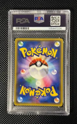 Pokemon Mew Reverse Foil 044 THE BEST OF XY Japanese PSA 10 - Image 2