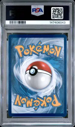 2025 POKEMON MEG EN-MEGA EVOLUTION ILLUSTRATION RARE #139 LITLEO PSA 10 - Image 2