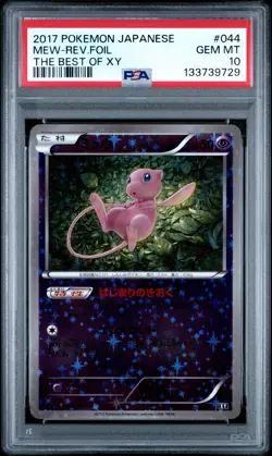 2017 POKEMON JPN THE BEST OF XY #044 MEW-REVERSE FOIL PSA 10 - Image 1