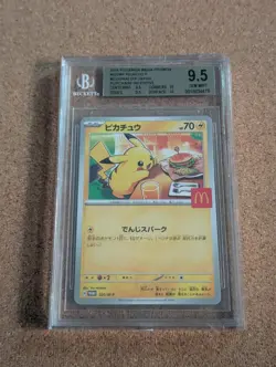 BGS 9.5 GEM MINT Pokemon Japanese McDonald's Pikachu Promo 020/M-P Burgerchu - Image 1