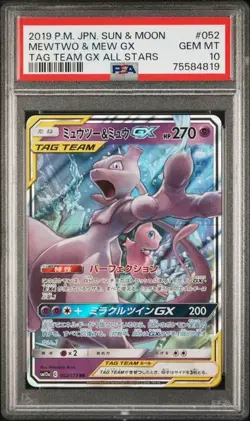 2019 POKEMON JPN SUN & MOON TAG TEAM GX ALL STARS #052 MEWTWO & MEW GX PSA 10 - Image 1