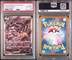 PSA 10 2022 Pokemon Giratina V Full Art Lost Abyss Japanese Sword & Shield #111 - Image 3