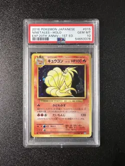 2016 POKEMON JAPANESE EXPANSION 20TH ANV 1ST ED #015 NINETAILS HOLO PSA 10 CP6 - Image 1