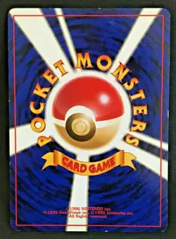 Koga's Ditto Pokemon Card Holo Japan NINTENDO Pocket Monster Very Rare - Image 2