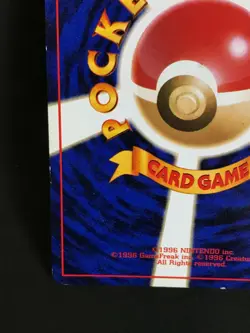 Koga's Ditto Pokemon Card Holo Japan NINTENDO Pocket Monster Very Rare - Image 4