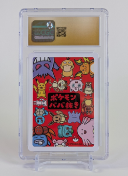 Pikachu Pokemon Playing Cards 2019 Japanese Old Maid CGC PRISTINE 10 - Image 2