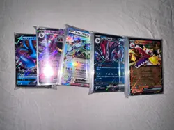 Pokemon Card Bulk Lot 180 ex v VMAX VSTAR NM Japanese - Image 5