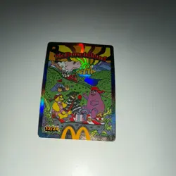McDonalds McDonaldland 12/24 Trading Cards 2026 - Redeemed (Legendary) - Image 1