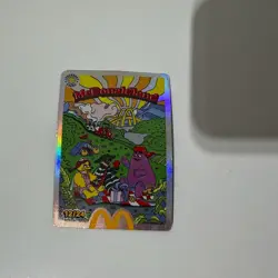 McDonalds McDonaldland 12/24 Trading Cards 2026 - Redeemed (Legendary) - Image 3