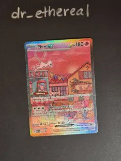 Mew ex - 053 - SV: Scarlet & Violet Promo Cards (SVP) - Image 1