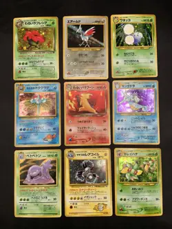 Japanese Vintage Pokemon Card Holo Rare Lot - Typhlosion, Skarmory, Muk, Kingdra - Image 1