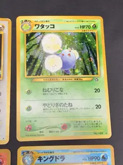 Japanese Vintage Pokemon Card Holo Rare Lot - Typhlosion, Skarmory, Muk, Kingdra - Image 4