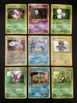 Japanese Vintage Pokemon Card Holo Rare Lot - Feraligatr, Meganium, Steelix - Image 1