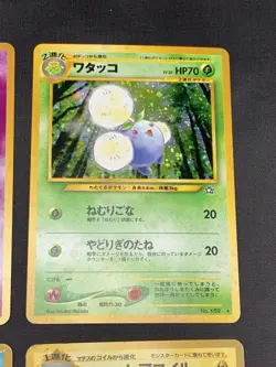 Japanese Vintage Pokemon Card Holo Rare Lot - Feraligatr, Meganium, Steelix - Image 4