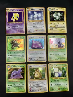 Japanese Vintage Pokemon Card Holo Rare Lot - Ditto, Pinsir, Heracross, Hypno - Image 1