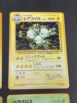 Japanese Vintage Pokemon Card Holo Rare Lot - Ditto, Pinsir, Heracross, Hypno - Image 4