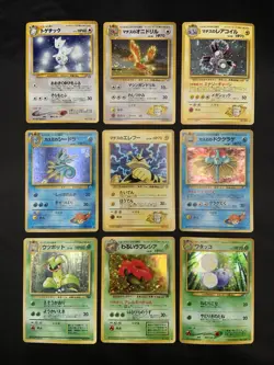 Holo Rare Pokemon Card Lot - Vintage Japanese Pokemon Cards - Electabuzz, Seadra - Image 1