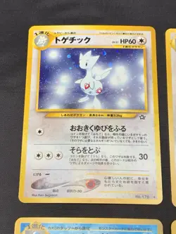 Holo Rare Pokemon Card Lot - Vintage Japanese Pokemon Cards - Electabuzz, Seadra - Image 2
