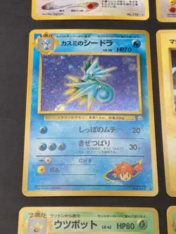Holo Rare Pokemon Card Lot - Vintage Japanese Pokemon Cards - Electabuzz, Seadra - Image 5