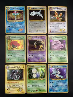 Holo Rare Pokemon Card Lot - Vintage Japanese Pokemon Cards - Sabrina’s Alakazam - Image 1