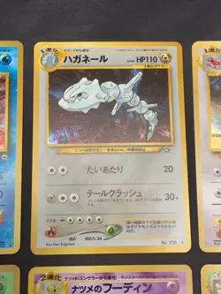 Holo Rare Pokemon Card Lot - Vintage Japanese Pokemon Cards - Sabrina’s Alakazam - Image 3