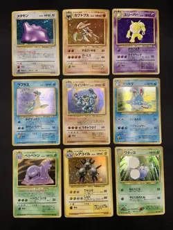 Vintage Holo Rare Japanese Pokemon Card Lot - Machamp, Lapras, Ditto, Muk, Hypno - Image 1