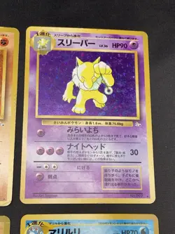 Vintage Holo Rare Japanese Pokemon Card Lot - Machamp, Lapras, Ditto, Muk, Hypno - Image 4