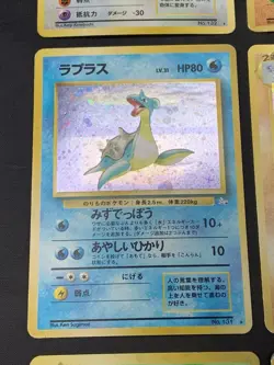 Vintage Holo Rare Japanese Pokemon Card Lot - Machamp, Lapras, Ditto, Muk, Hypno - Image 5