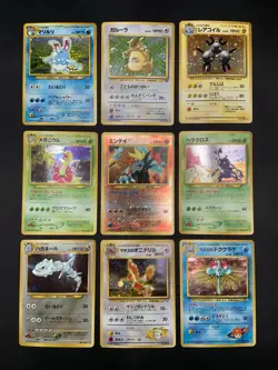 Vintage Holo Rare Japanese Pokemon Card Lot - Meganium, Entei Reverse Holo - Image 1