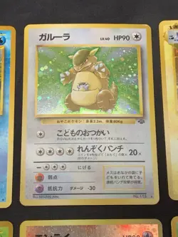 Vintage Holo Rare Japanese Pokemon Card Lot - Meganium, Entei Reverse Holo - Image 3