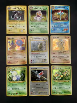 Japanese Vintage Pokemon Card Holo Rare Lot - Persian, Tentacruel, Dark Arbok - Image 1