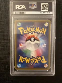 2016 Poncho Mega Tokyo's Pikachu PSA 6 Japanese Promo Pokemon Card 204/Xy-p - Image 5