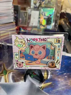 WORKING JIGGLYPUFF MENGKA TCG HIT SERIALIZED RARE FAN ART CARD 310/999 - Image 1