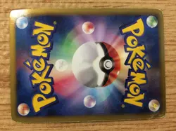 Leavanny Grass R BW3PD 008/052 Pokemon Card TCG Japan - CA8915 - Image 4