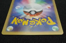 Raikou 2007 Holo Very Rare DPBP#293 DP3 Pokemon Card Japanese Free Shipping - Image 5